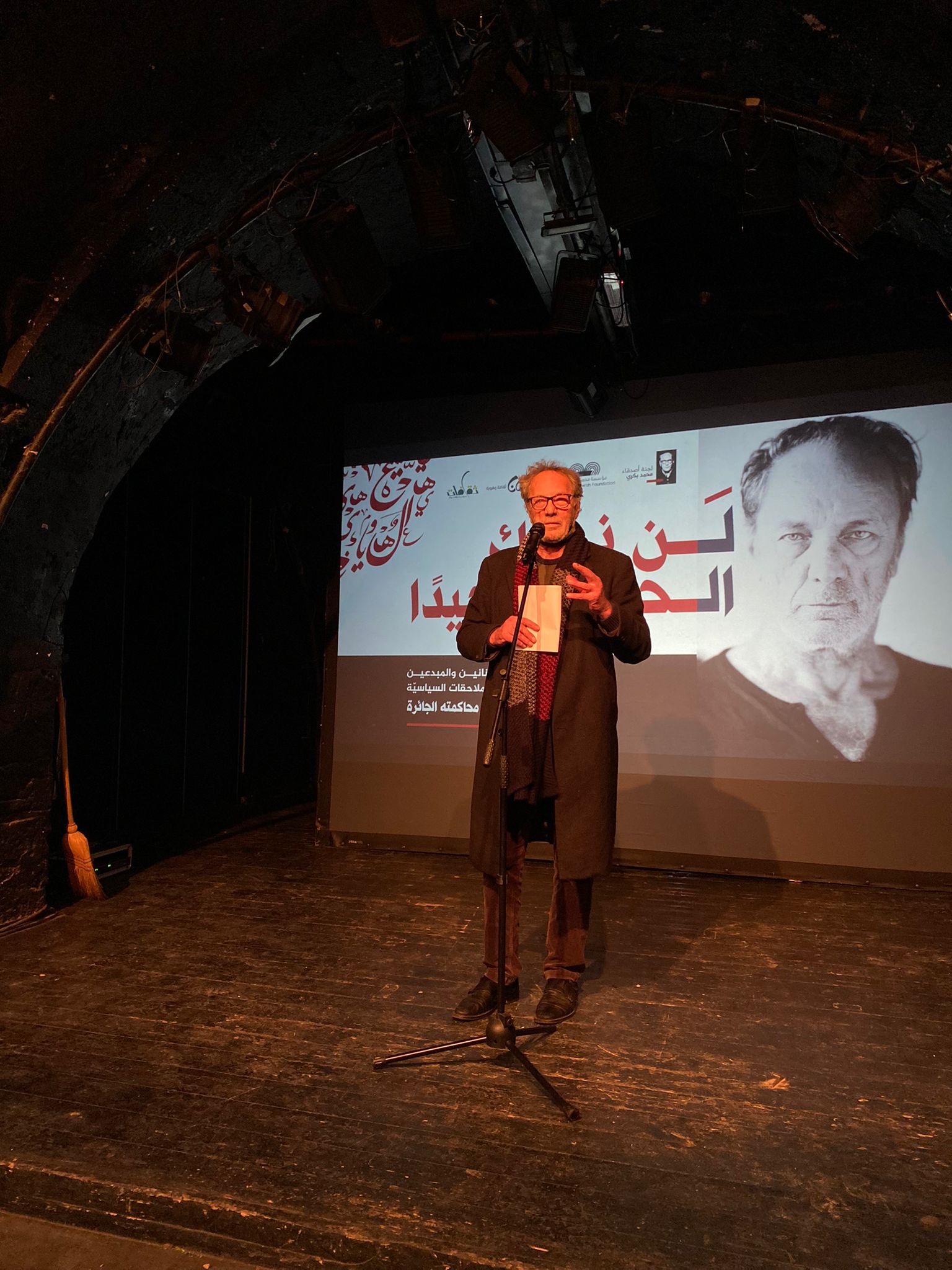 WhatsApp Image 2022-01-21 at 10.48.49 AM (2).jpeg